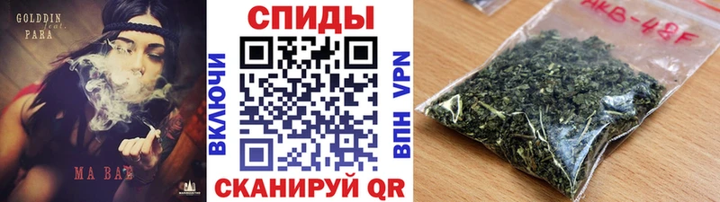 цены наркотик  Новокубанск  Бутират бутандиол 