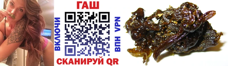 ГАШИШ убойный  Новокубанск 