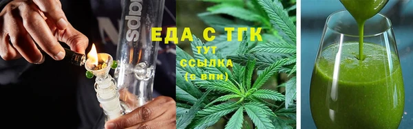 ГАЛЛЮЦИНОГЕННЫЕ ГРИБЫ Алзамай