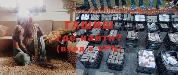 хмурый Алексеевка