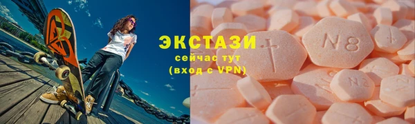 хмурый Алексеевка