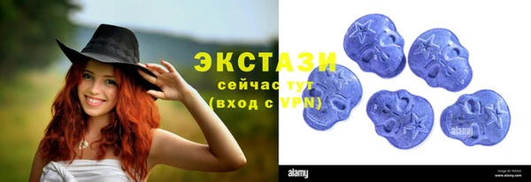 соль ск Протвино