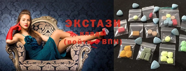 хмурый Алексеевка