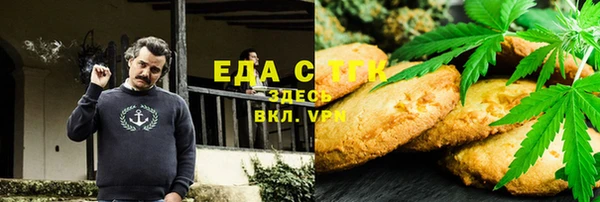 хмурый Алексеевка
