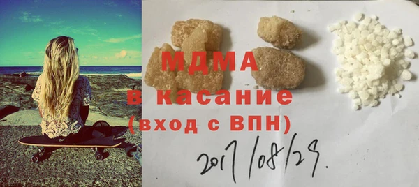 СК Алексин
