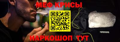 a pvp Рыбинск