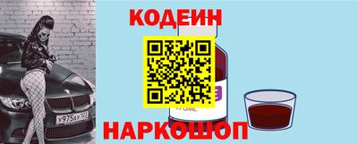 не бодяженный Севастополь