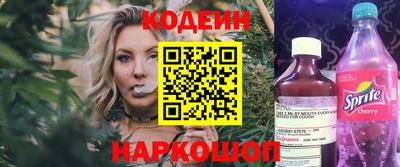 героин Рузаевка