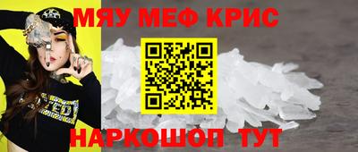 не бодяженный Севастополь