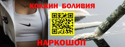 крисы Свободный