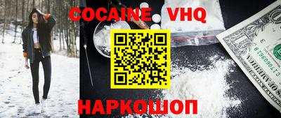 крисы Свободный