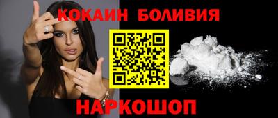 mdma Северобайкальск