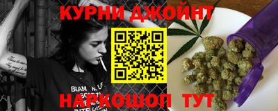 не бодяженный Севастополь