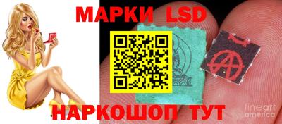не бодяженный Севастополь