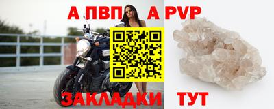 не бодяженный Севастополь
