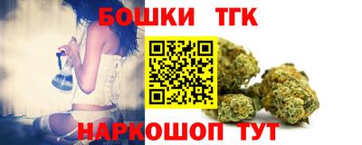 mdma Северобайкальск