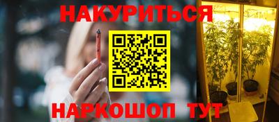 крисы Свободный
