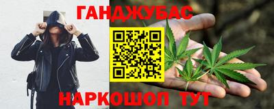 не бодяженный Севастополь