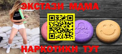 крисы Свободный