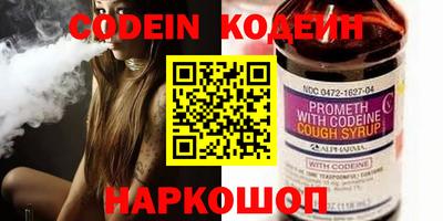 крисы Свободный
