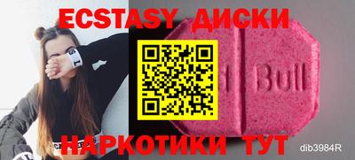 a pvp Рыбинск