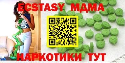 не бодяженный Севастополь