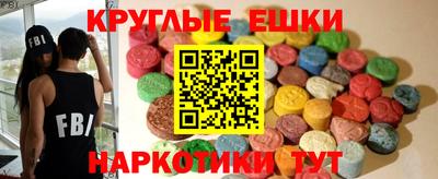 героин Рузаевка