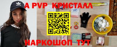 mdma Северобайкальск