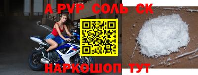 прущая мука Рязань
