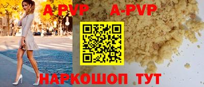 не бодяженный Севастополь