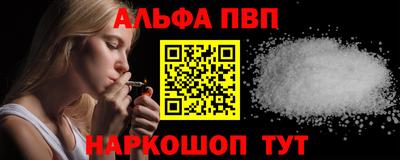 mdma Северобайкальск