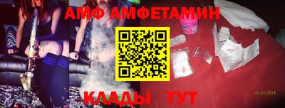 mdma Северобайкальск