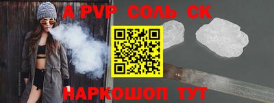 mdma Северобайкальск