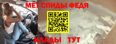 mdma Северобайкальск