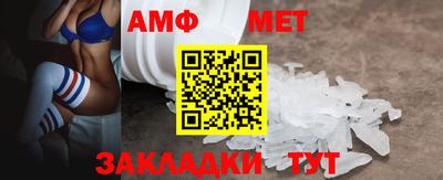 крисы Свободный