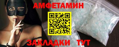 прущая мука Рязань