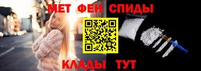 крисы Свободный