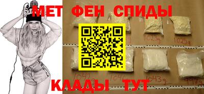 mdma Северобайкальск