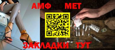 mdma Северобайкальск