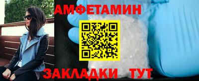мескалин Кудрово