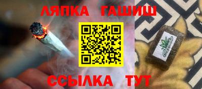 mdma Северобайкальск