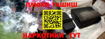 крисы Свободный