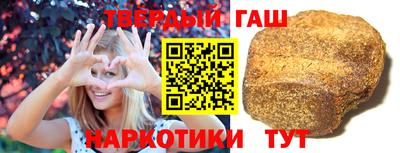 крисы Свободный