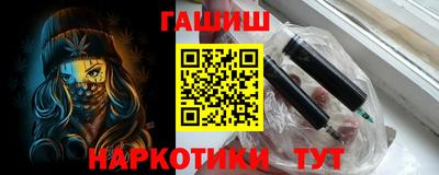 крисы Свободный