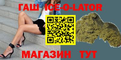 mdma Северобайкальск