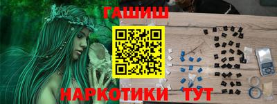 альфа пвп Кудымкар