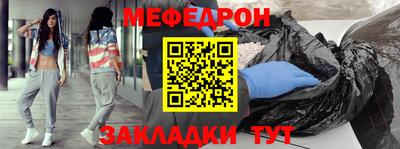 не бодяженный Севастополь