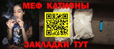 a pvp Рыбинск