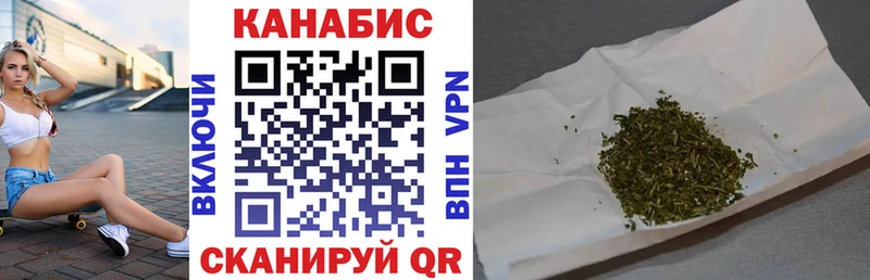 купить наркотики сайты Новокубанск Бошки Шишки THC 21%
